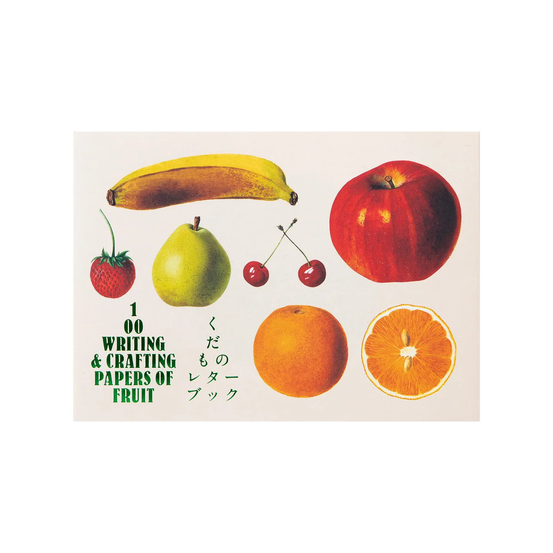 100 WRITING & CRAFTING PAPERS OF FRUIT