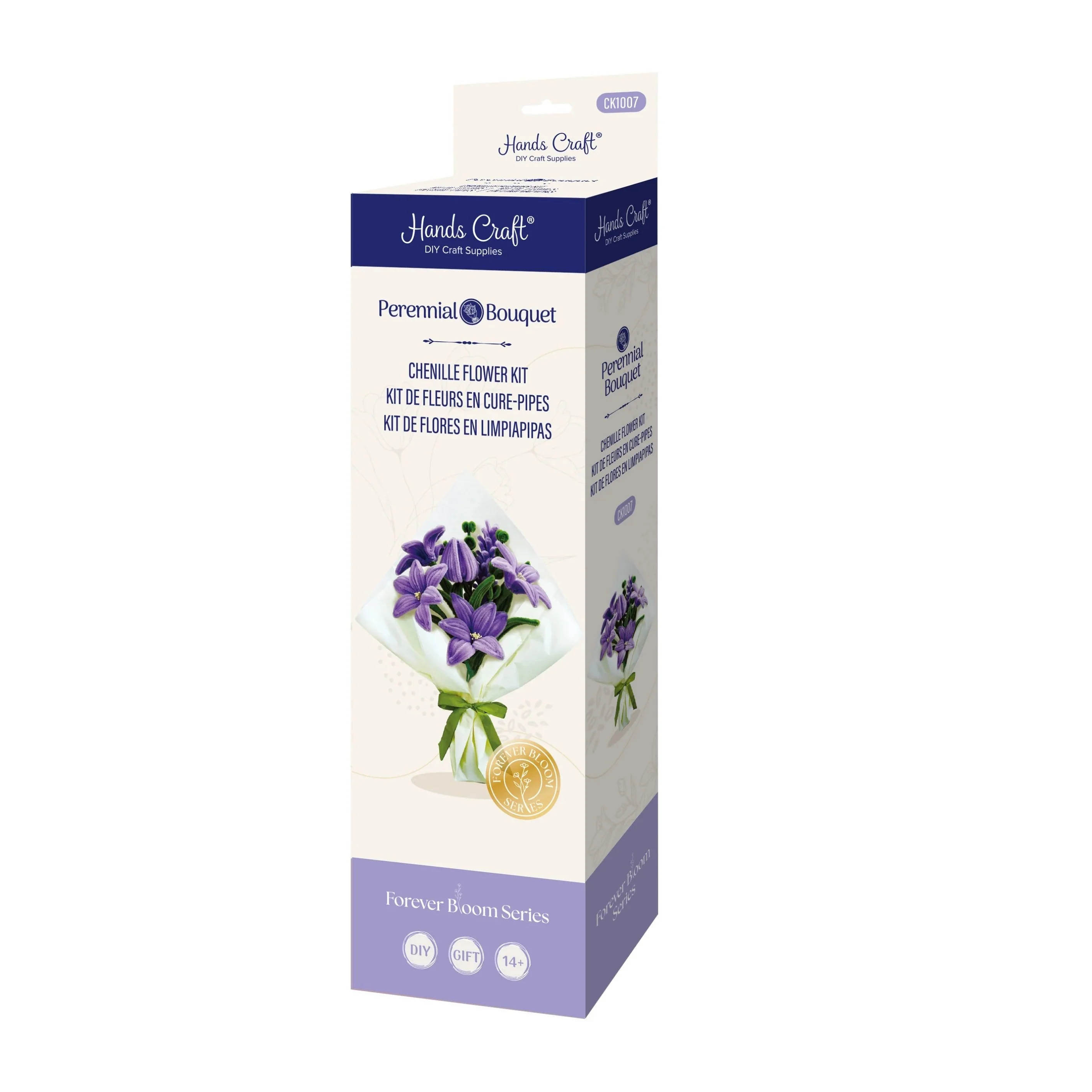 CHENILLE FLOWER BOUQUET MODEL KIT PURPLE LILY - Image 3