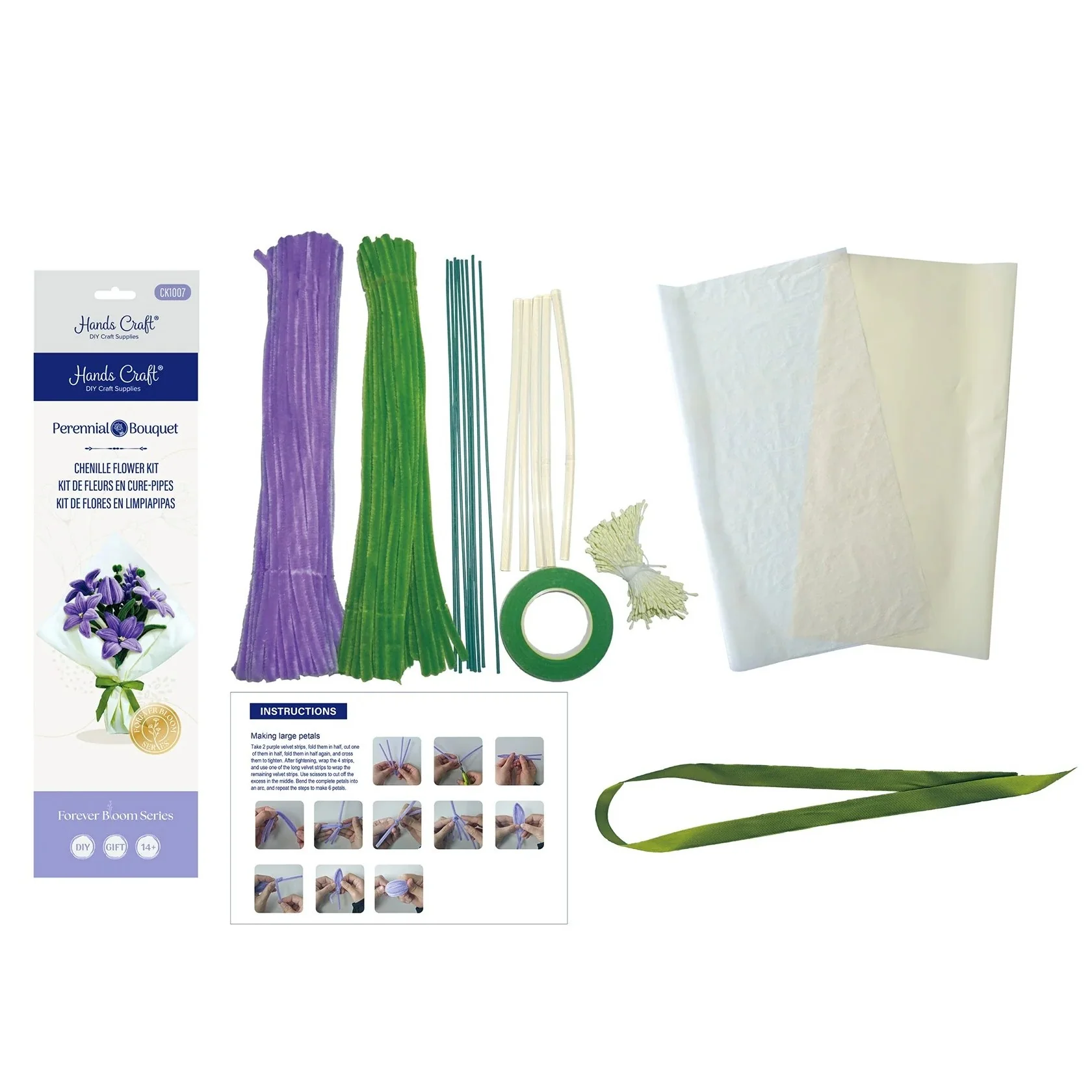 CHENILLE FLOWER BOUQUET MODEL KIT PURPLE LILY - Image 4