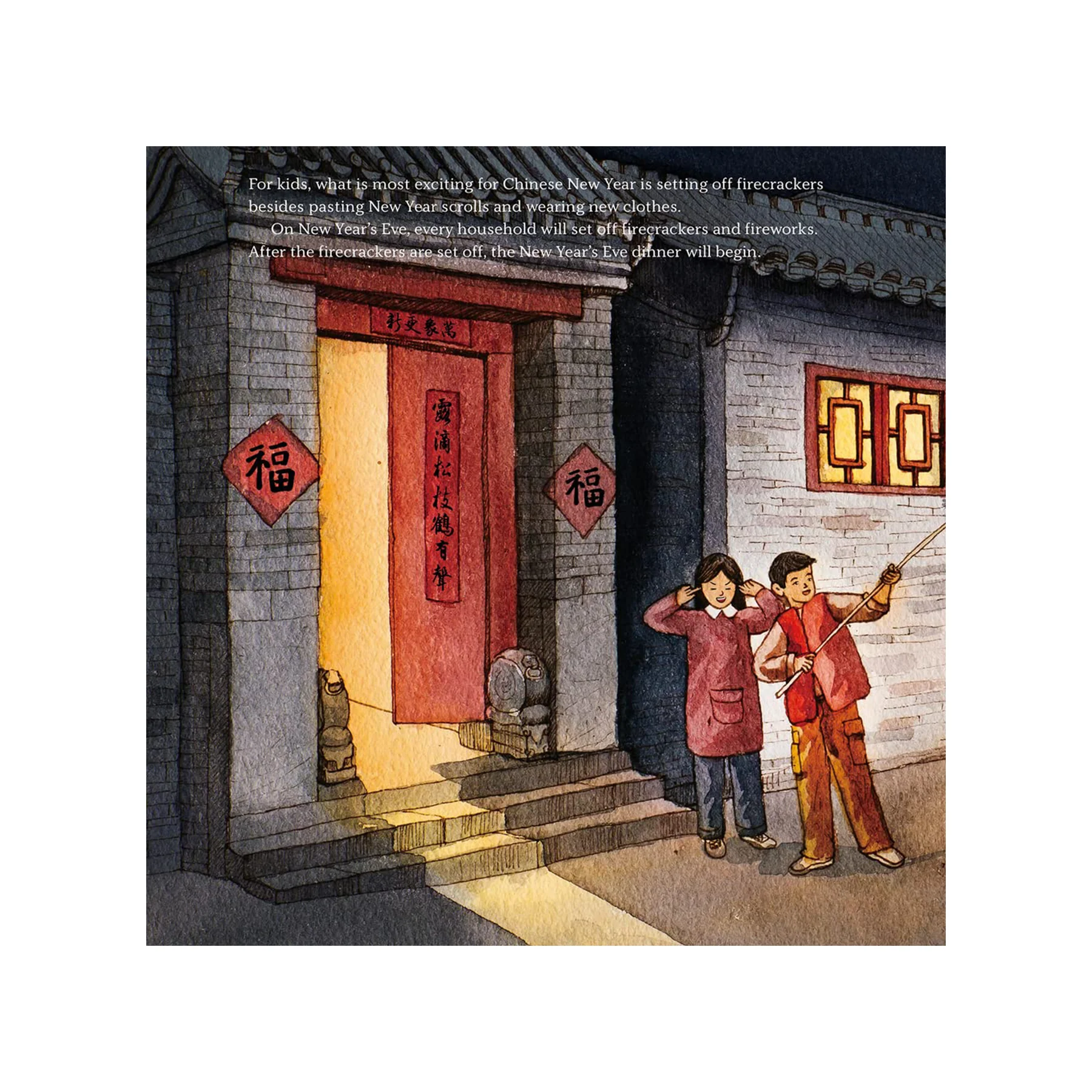 CHINESE NEW YEAR - Image 2
