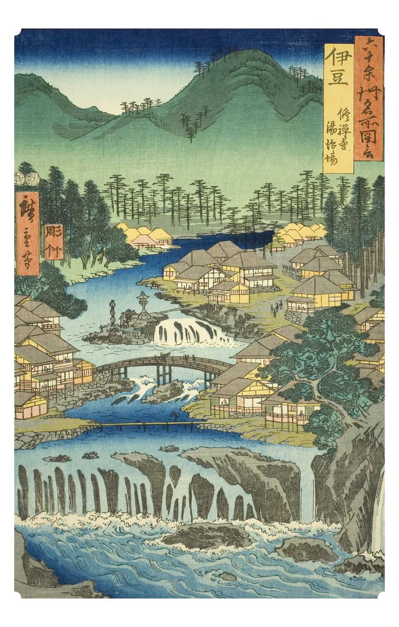 HIROSHIGE POSTCARD BOX - Image 3