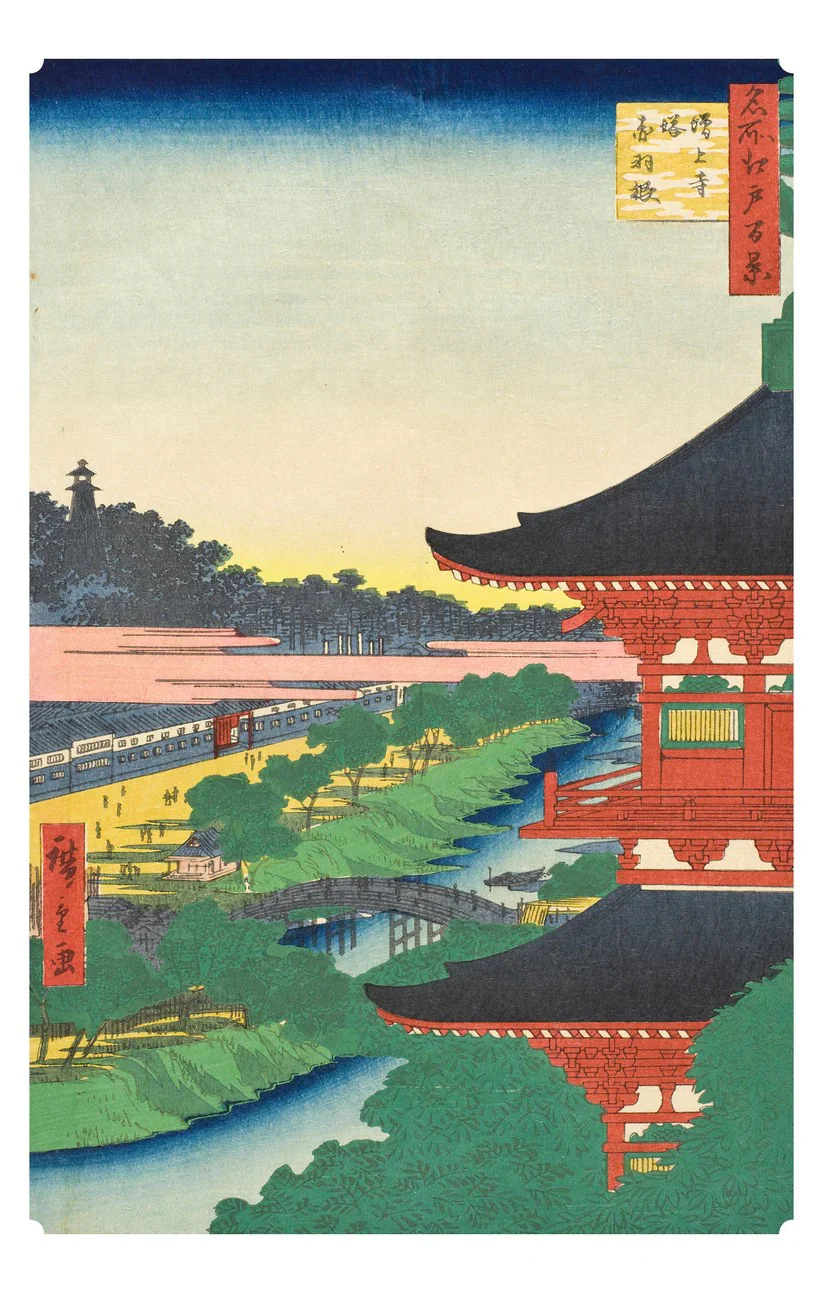 HIROSHIGE POSTCARD BOX - Image 4