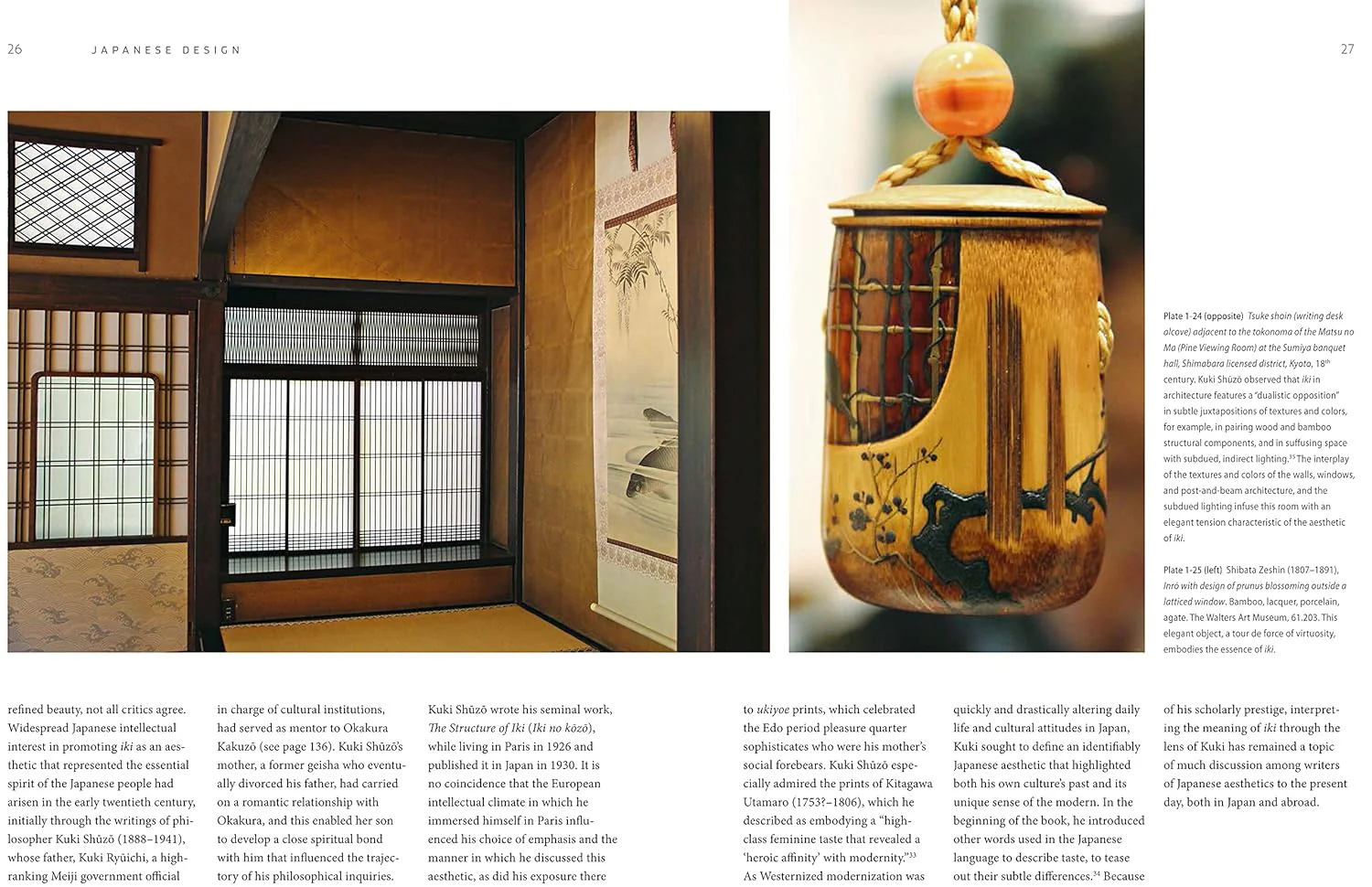 JAPANESE DESIGN - Image 3