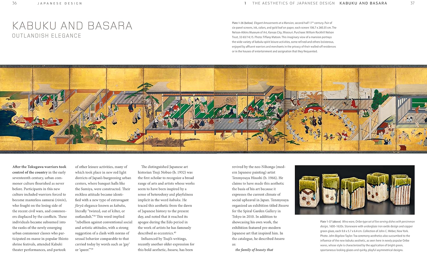 JAPANESE DESIGN - Image 4