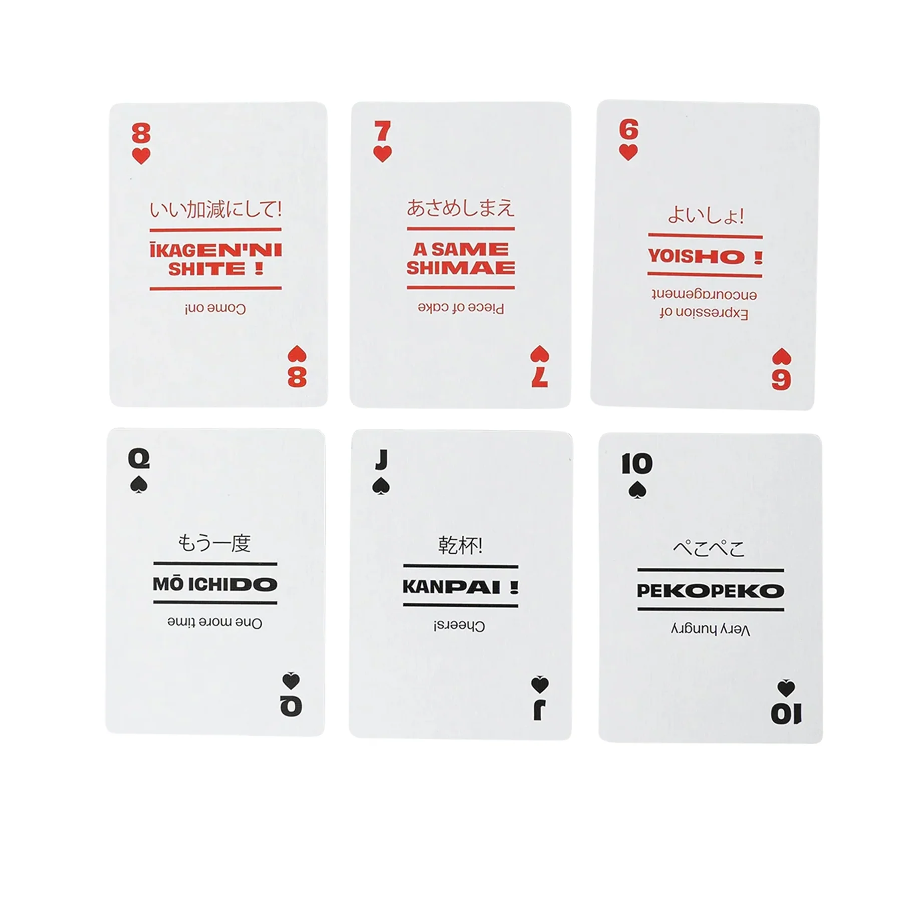 JAPANESE/ENGLISH PLAYING CARDS - Image 3