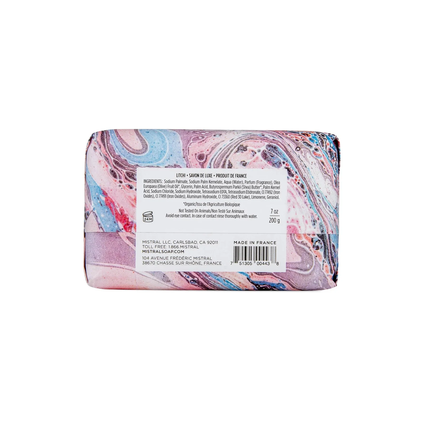 LYCHEE MARBLES BAR SOAP - Image 2