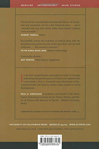 MEDICINE IN CHINA: A HISTORY OF IDEAS - Image 2