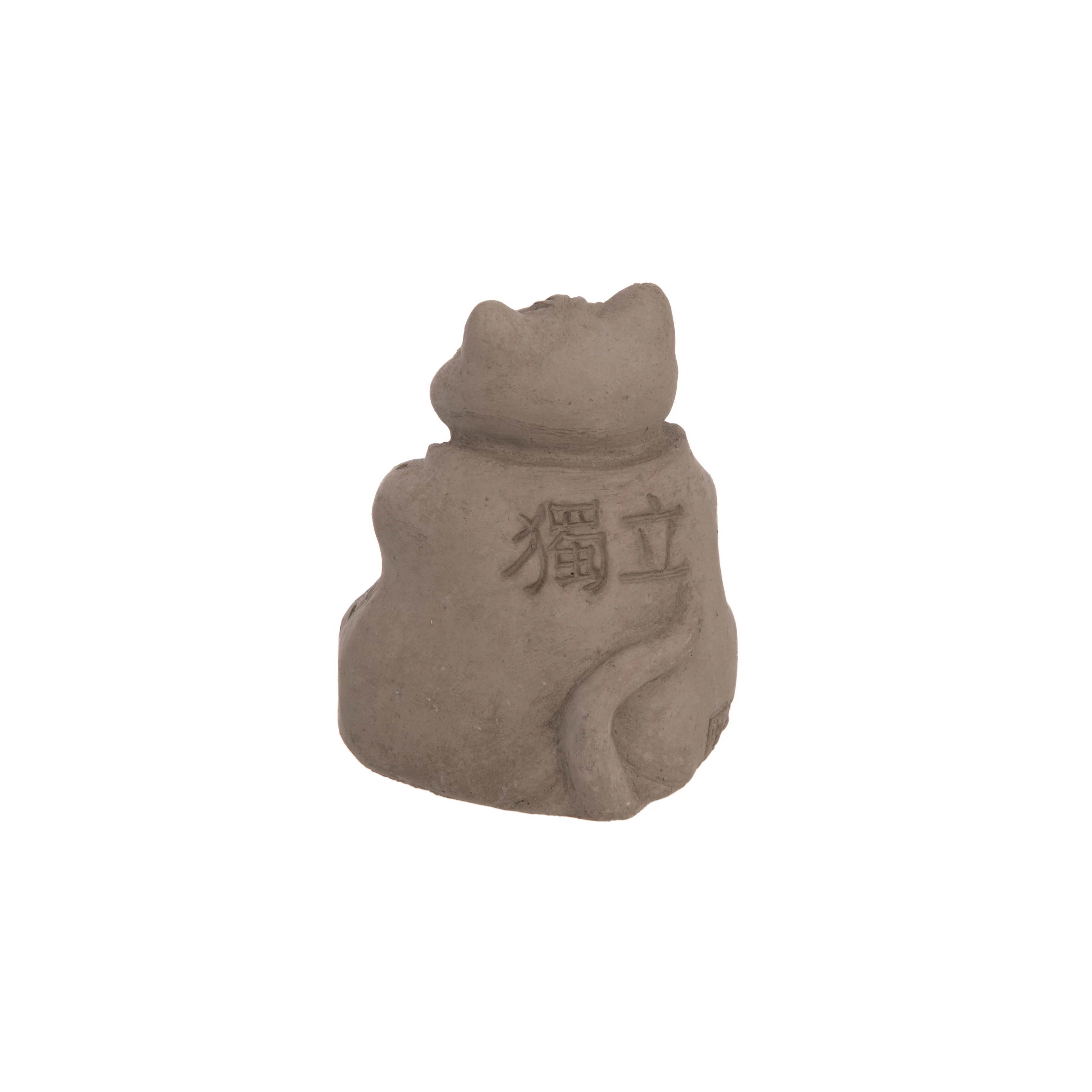 MEDITATING CAT - Image 2