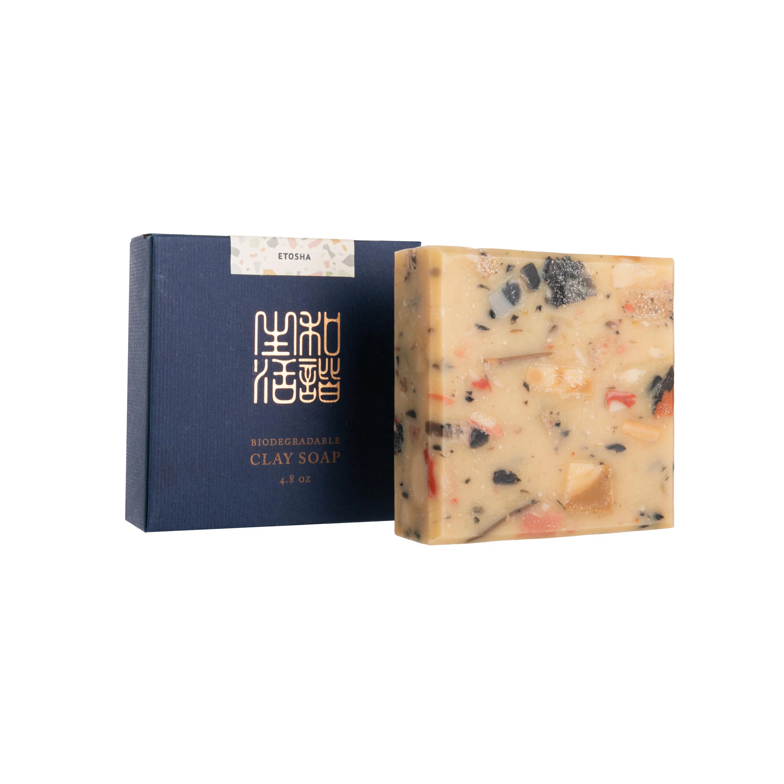 NATURAL CLAY SOAP BAR