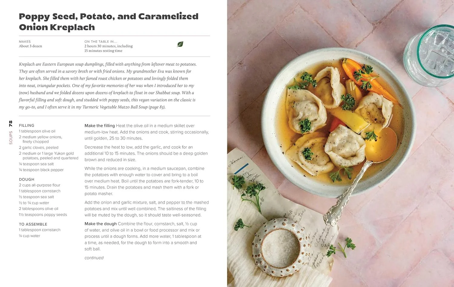 NOSH: PLANT-FORWARD RECIPES CELEBRATING MODERN JEWISH CUISINE - Image 4
