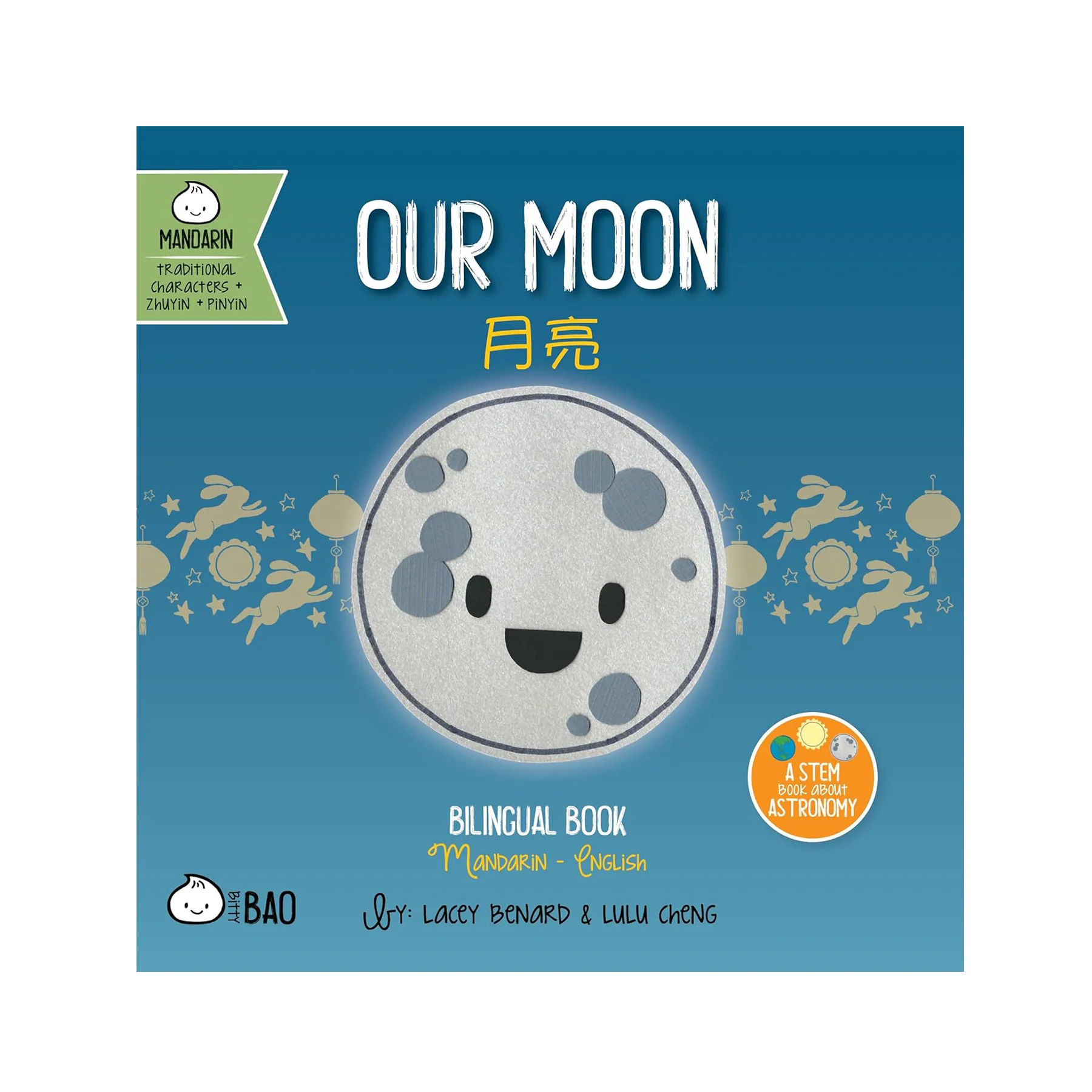 OUR MOON