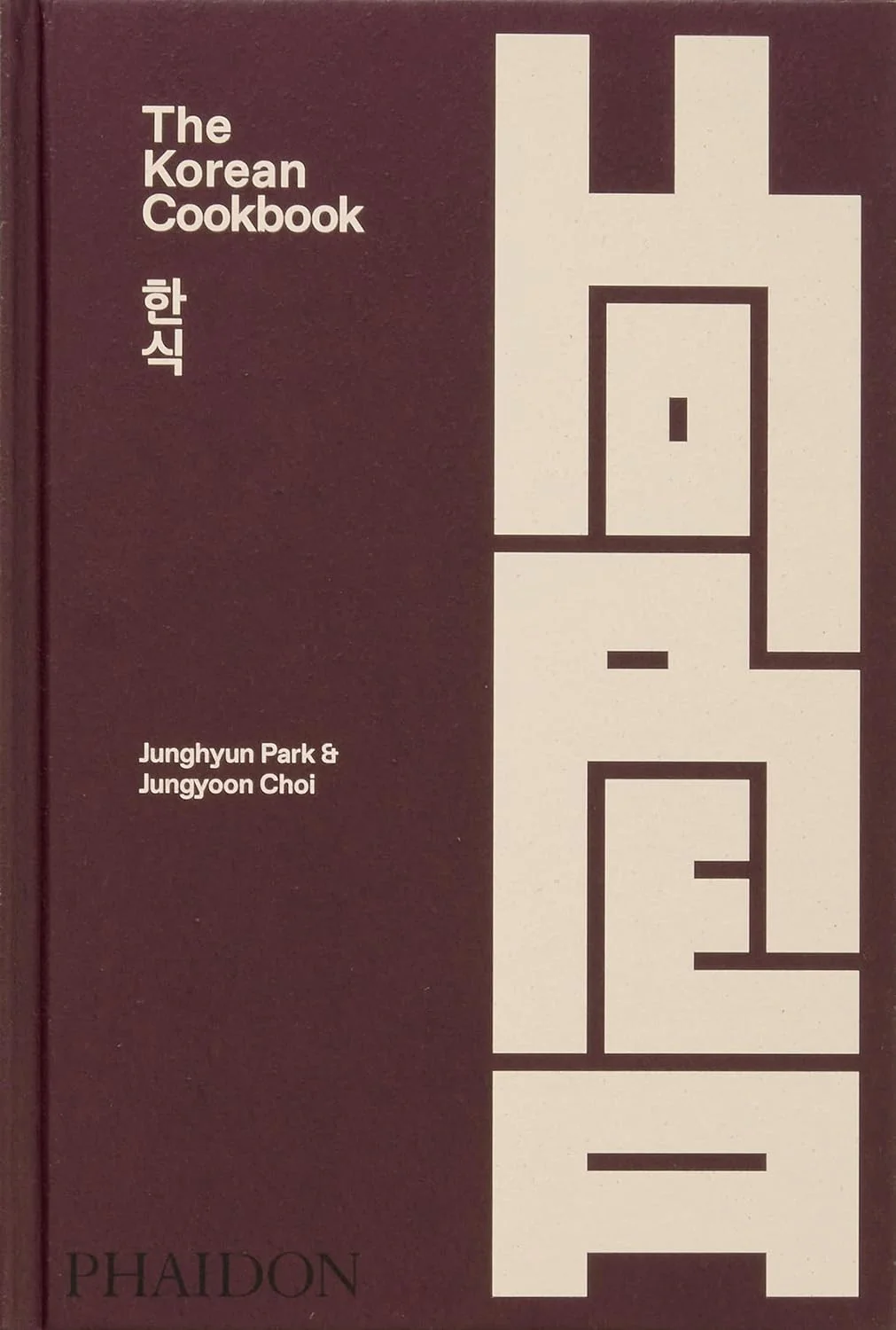 THE KOREAN COOKBOOK