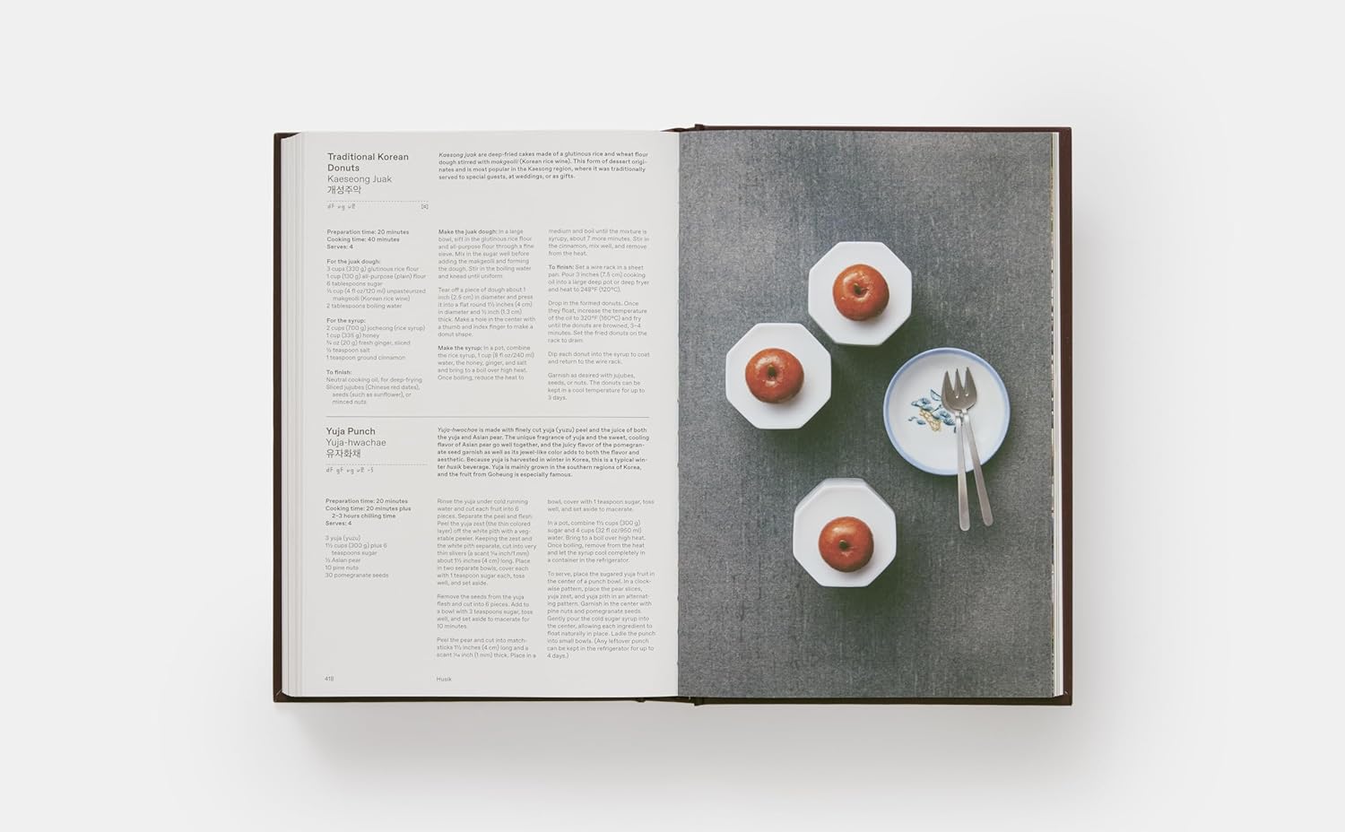 THE KOREAN COOKBOOK - Image 5