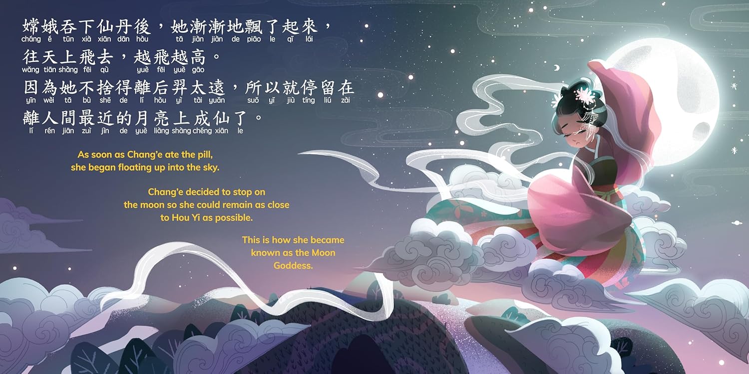 THE LEGEND OF CHANGE - A STORY OF THE MID-AUTUMN MOON FESTIVAL - Image 2