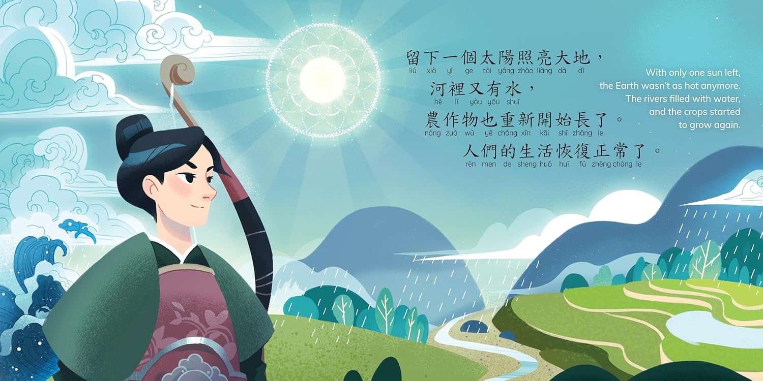 THE LEGEND OF CHANGE - A STORY OF THE MID-AUTUMN MOON FESTIVAL - Image 3